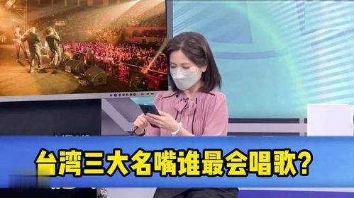 赖岳谦最新爆料,揭秘娱乐圈惊人内幕